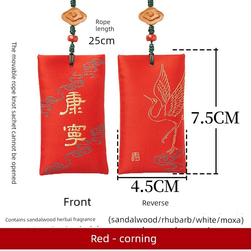 Wishing Five Blessings Incense Sachet with Sandalwood, Rhubarb, and Angelica Wood Fragrance, Chinese Style Embroidery, Car Hanging Ornament, Bag