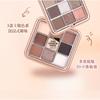 WODWOD - Magic Colorful 9 Colors Eyeshadow Palette - 3 Types