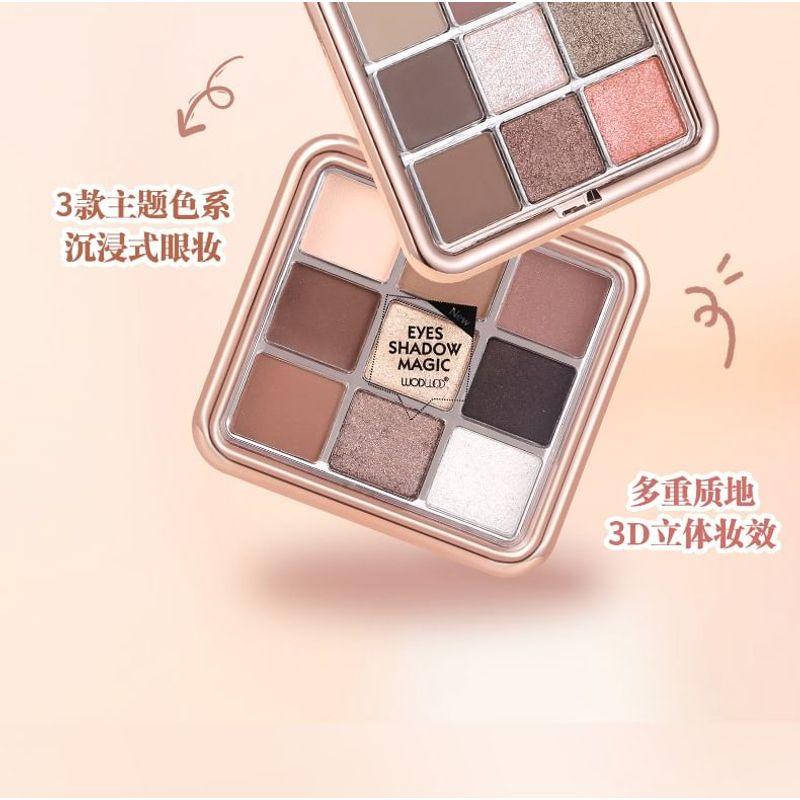 WODWOD - Magic Colorful 9 Colors Eyeshadow Palette - 3 Types