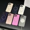 Minimalist Glass Lens Compatible with iPhone 16 Pro Max Apple 17 Phone Case 14/15 Electroplated Magnetic Slim Ring