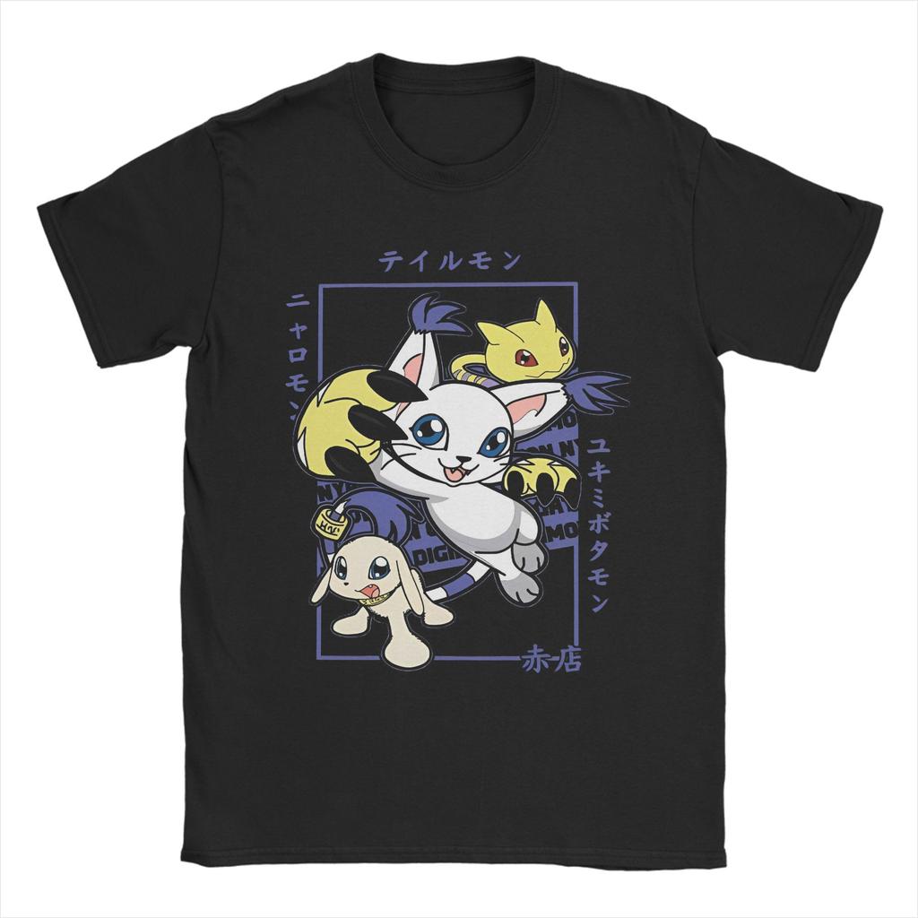 Professional Certified  Racist Racing Meme Tshirt Unisex 100Cotton Clothes Kawaii  Oneck Short Sleeve