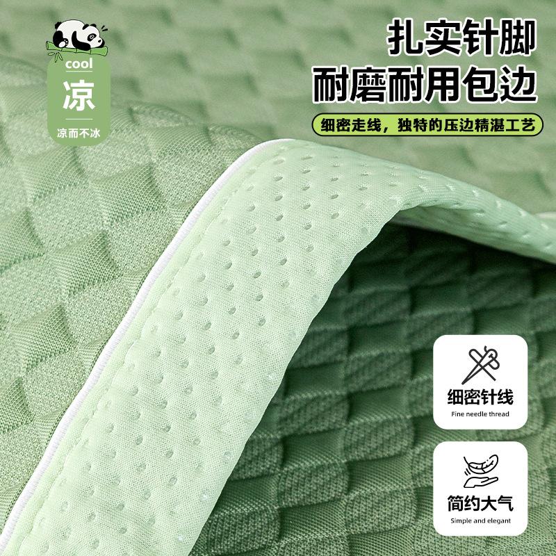 Summer Ice Bean Sofa Cushion New Refreshing Mat Cushion Advanced Cool Bean Leather Sofa Cover Cool Cushion