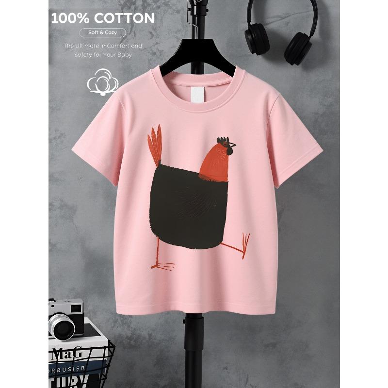 European sizes Boys' Cotton T-shirt Stylized Chicken with Bold Colors, Ideal for Outdoor Activities, Soft Knitted Top, Comfortable And Breathable