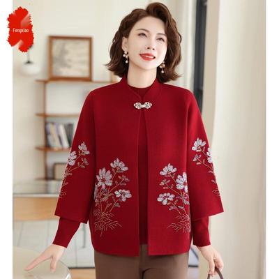 Stylish 2025 Autumn Knit Sweater Set for Mid-Aged Women