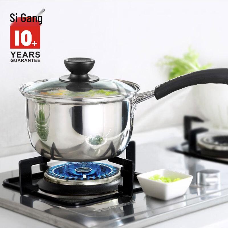 SISTEMA Korean Style 18CM Stainless Steel Milk Pot