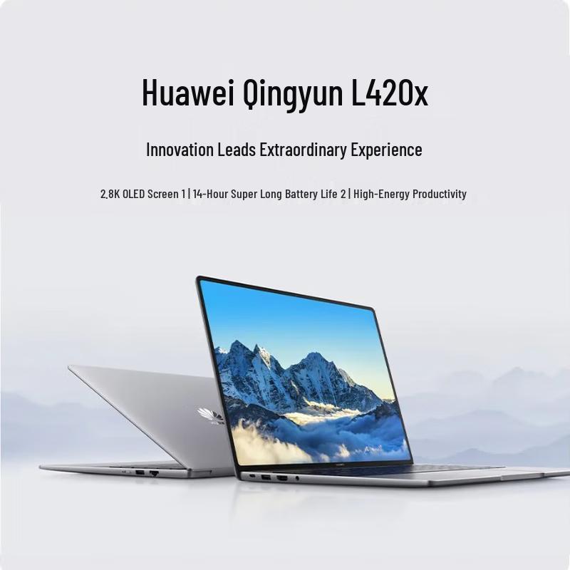 

Huawei Qingyun L420x Kirin Laptop (CN version)