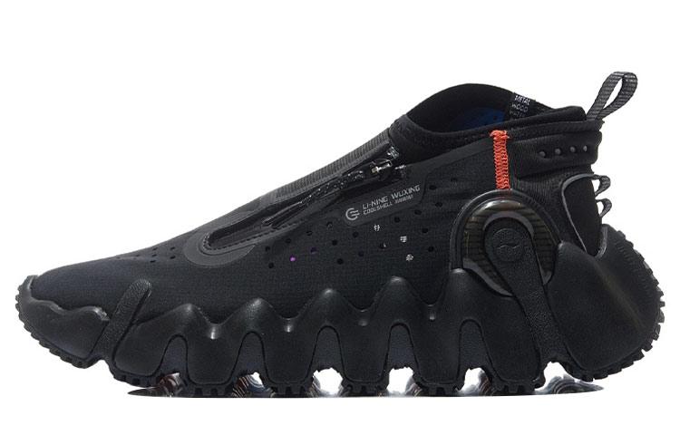 Li Ning Wu Xing 2 Vintage Basketball Shoes Women s Low Top Black AGBR054-2 36