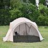 ZISIZ Sky-Covering II Dome Camping Tent