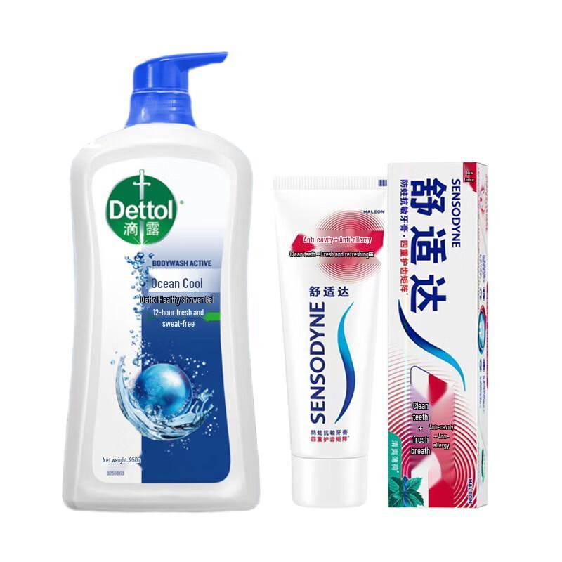 Sensodyne Toothpaste & Dettol Shower Gel Duo Pack
