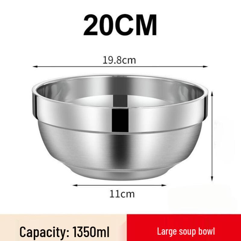 201 Edelstahl Doppelschicht Platin Schüssel, 20cm
