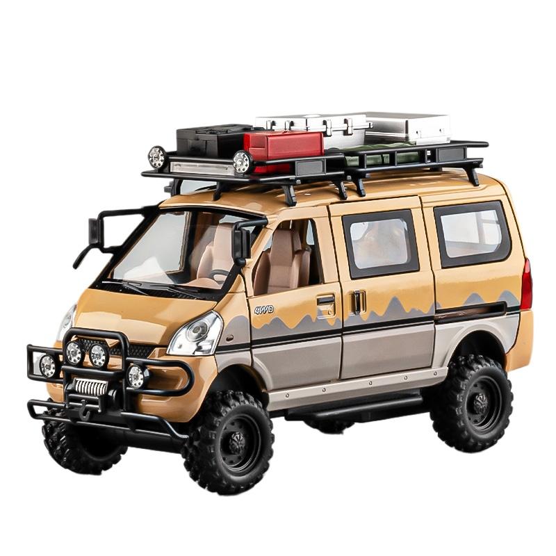

1/24 WuLing Фургон Внедорожник Сплав Модель Маслкара Звук и Свет Оттягивание Назад Детская Игрушка Коллекционные Предметы Подарок на День Рождения жёлтый
