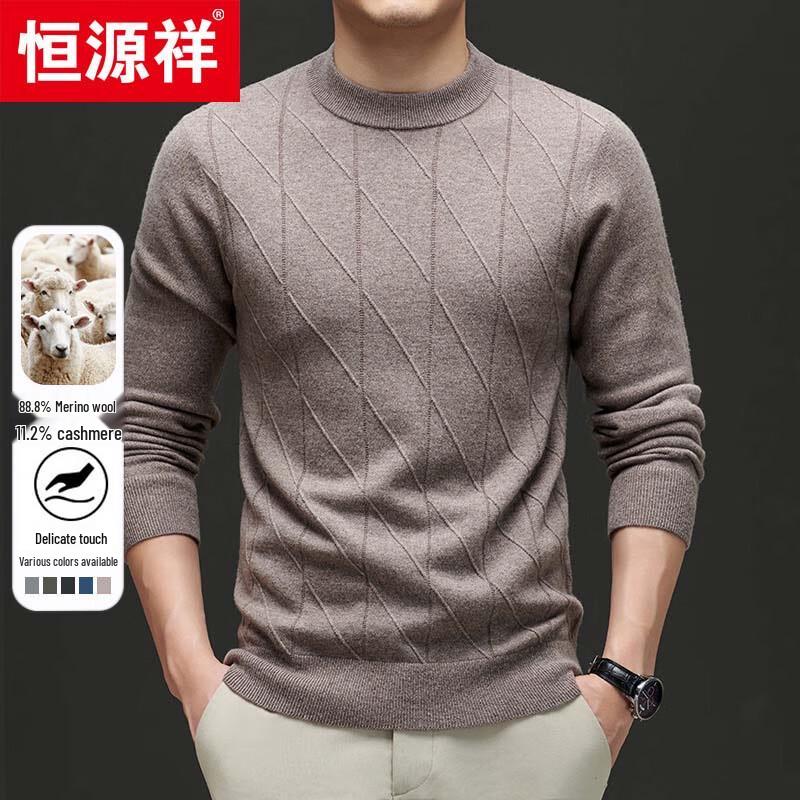 

Hengyuanxiang Men s Cashmere Blend Round Neck Sweater 4XL (195)