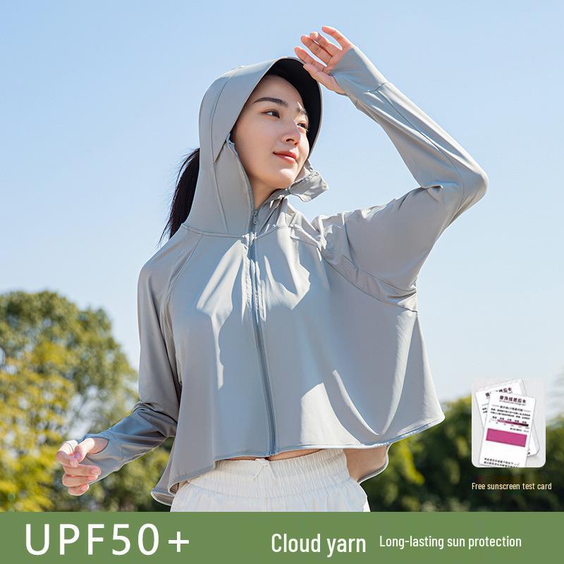 Women's UV Protection Ice Silk Cycling Shirt with Large Brim - Breathable, Casual, and Loose-Fit Summer Sun Protection Clothing.