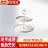 Huihuang Leichter Luxus Keramik Doppelschichtige Dessertplatte