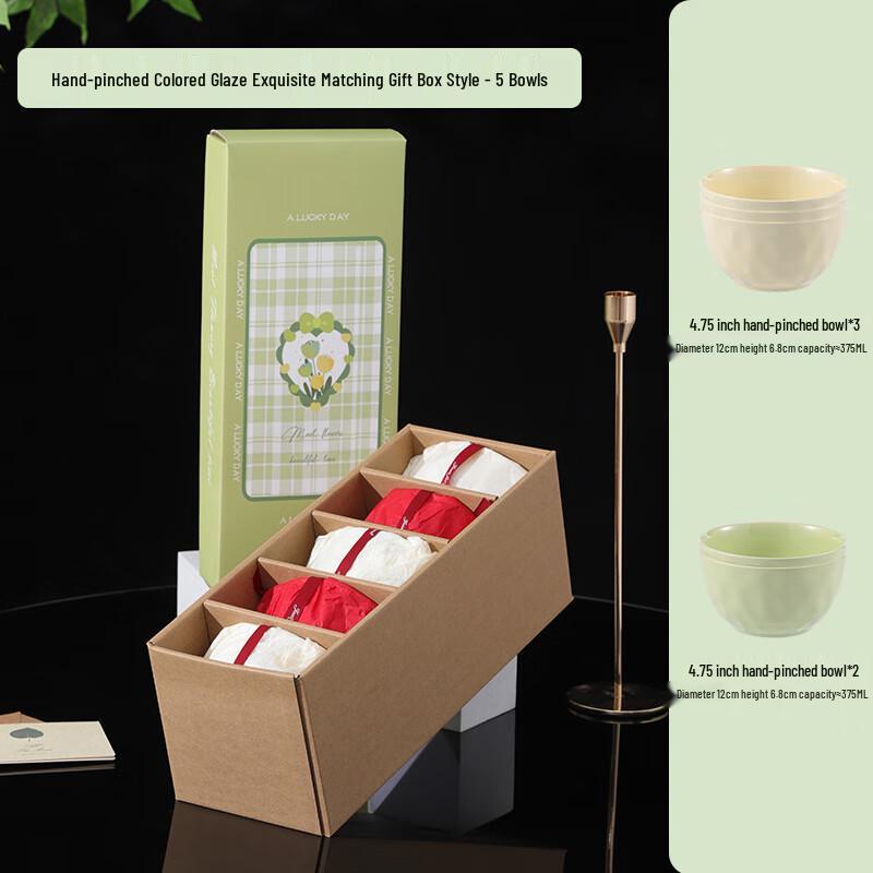 Hand-Pinched Ceramic Bowl Gift Set