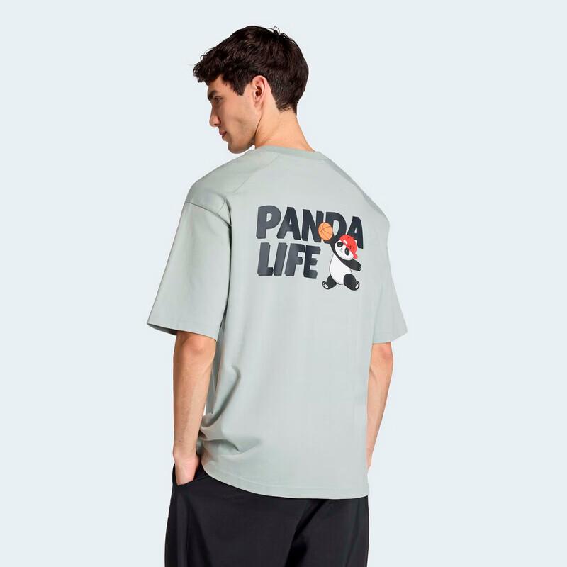 Adidas Men's Running & Training Short Sleeve T-Shirt
