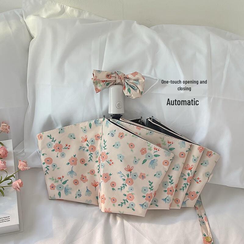 AIOSC Compact Floral Dual-Use Umbrella