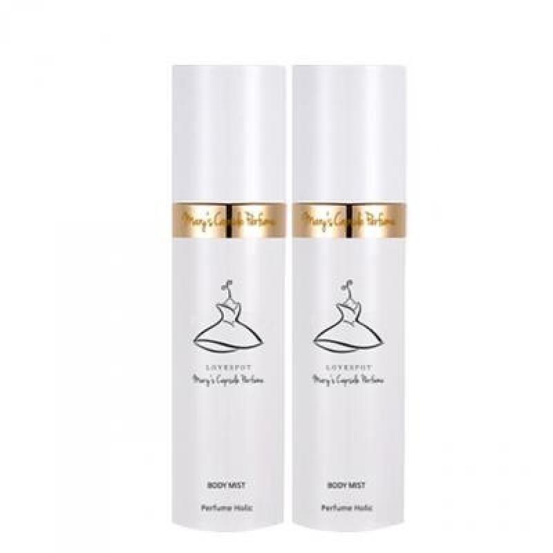 

17 types of 50ml scented moisturizing body mists White Blossom