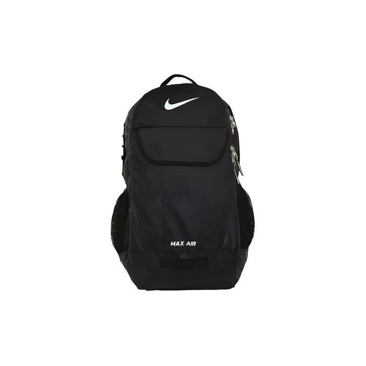 Nike Polyester Basketball Bag Backpack Unisex Black BA4899-001