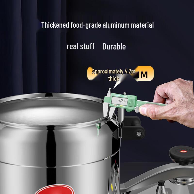 Cmaos Explosionsgeschützter Schnellkochtopf