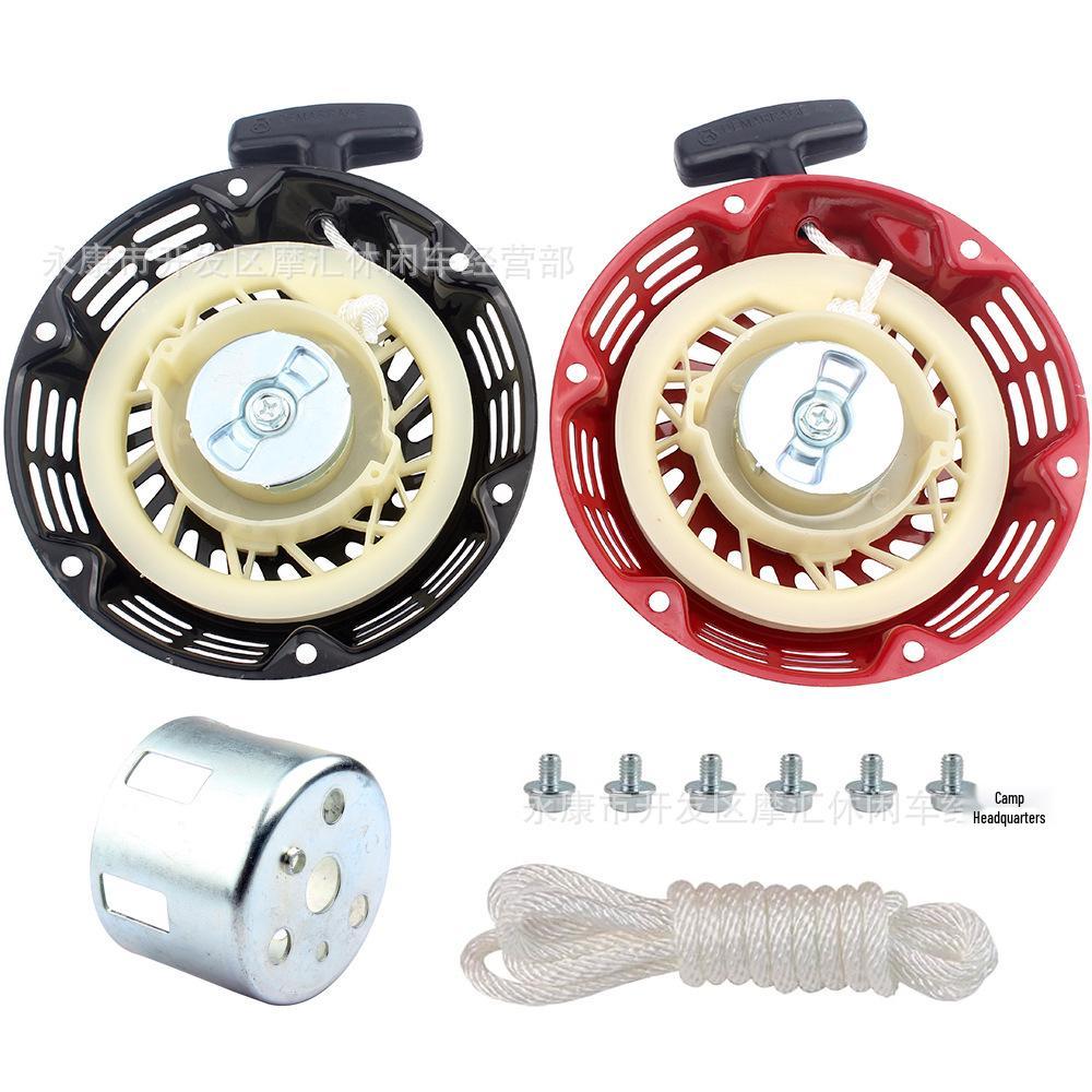Honda GX160/GX168 5.5/6.5HP 168F Recoil Starter Disc & Cup