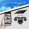V380 4G Triple-Screen Solar-Powered Waterproof Outdoor Camera
