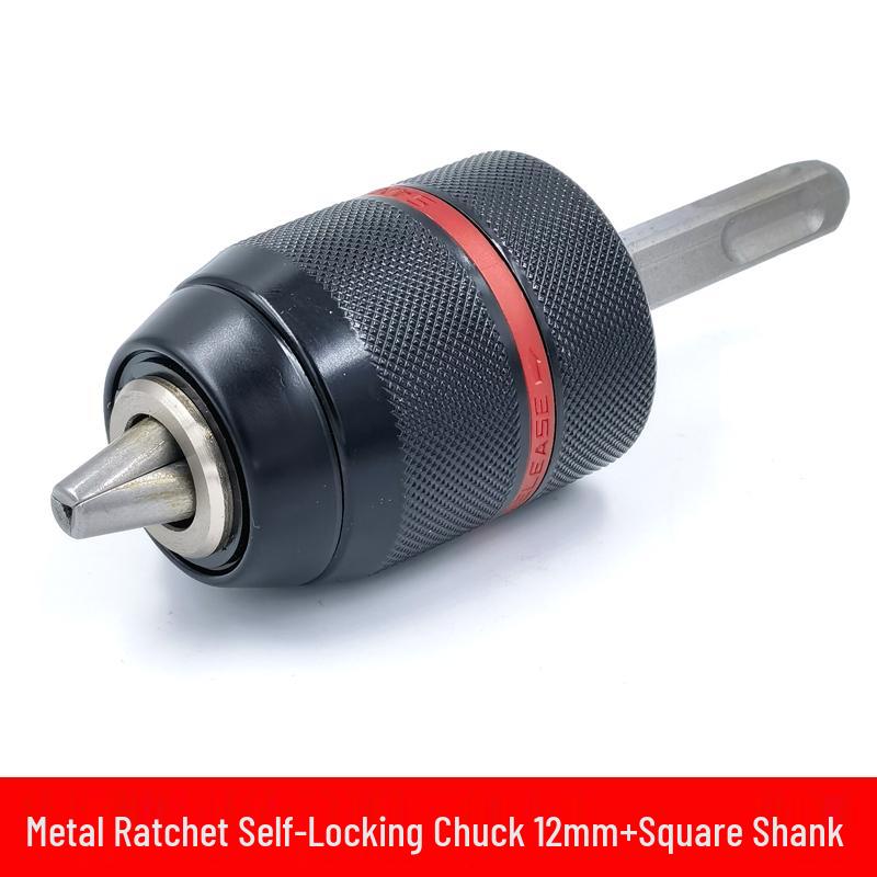 Multi-function Rotary Hammer to Electric Drill Adapter: Round/Square Shank, Four-Flute, Round Head