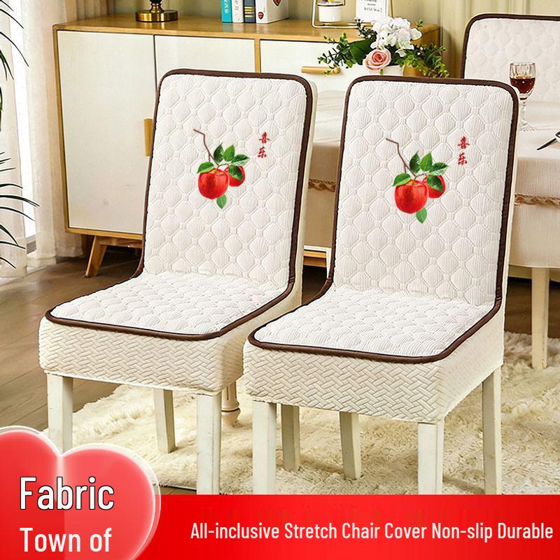 2026 Universal One-Piece Thick Chair & Stool Cover with Integrated Cushion