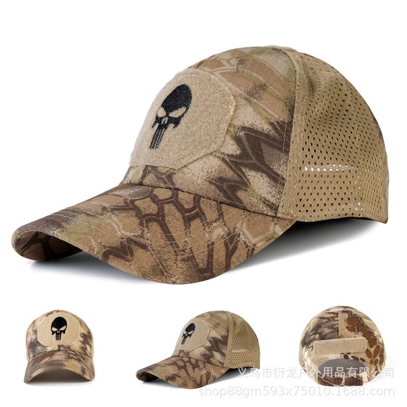 Men Outdoor Tactical Camouflage Skull Embroidered Mesh Baseball Peaked Cap