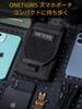 ONETIGRIS ABD Askeri Akıllı Telefon iPhone Sony ve Diğerleri ile Uyumlu Yapışkanlı MOLLE Kemer Silikon Kılıf Akıllı Telefon Dijital Kamera Orijinal Bel