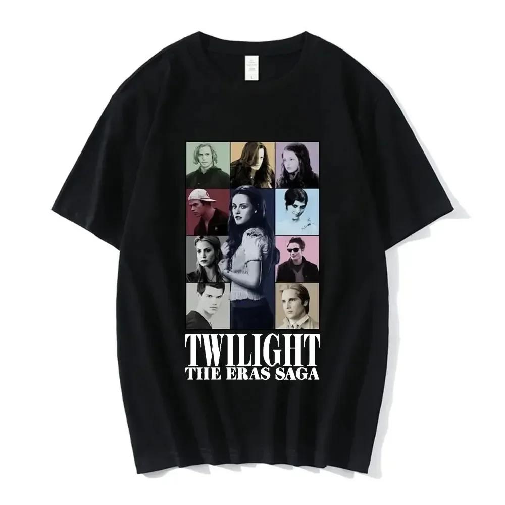 Dove Diavolo Sei Stata Loca T-shirt Jacob Black La Saga di Twilight T-shirt Uomo Donna Anni '90 Vintage Magliette Film Top