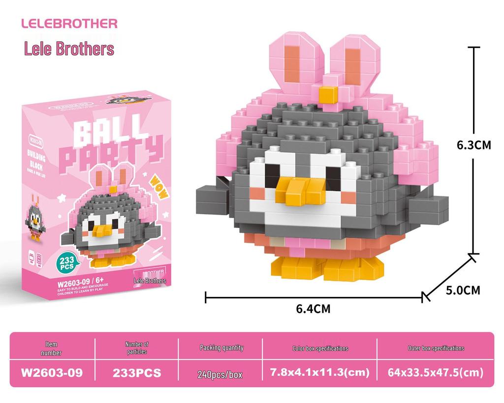 Lele Brothers W2603 Animal Egg Doll Micro Building Blocks for Children's Day Gift