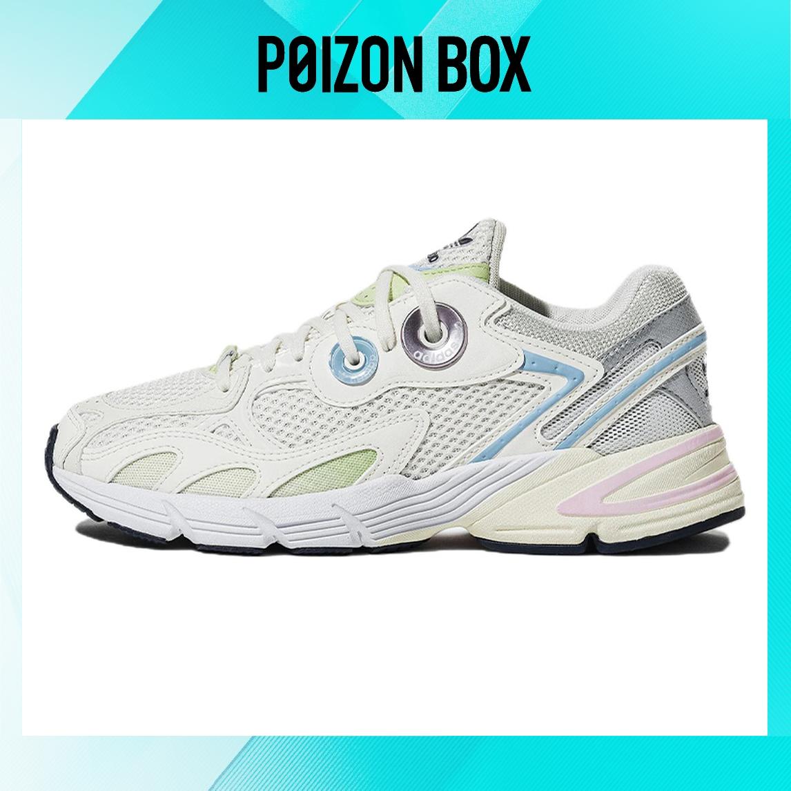 

кроссовки adidas originals Astir Running shoes Women GZ4331