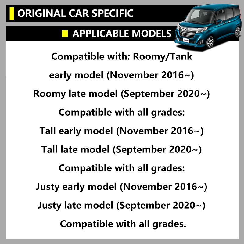 Toyota ROOMY/THOR/TANK/JUSTY Armrest Box 900 Series Console Storage.