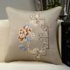 Chinese-style Embroidery Throw Pillow Redwood Sofa Cushion Cover Headboard Flowers Solid Wood Chair Lumbar Support Cushion Cover
