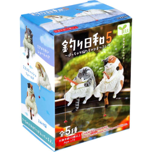 Figure Fishing Day 5 ~Chubby Cats Killing Time~ 1 Piece