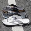 Flip-flops men's summer home Internet celebrity non-slip Vietnamese pinch slippers men's