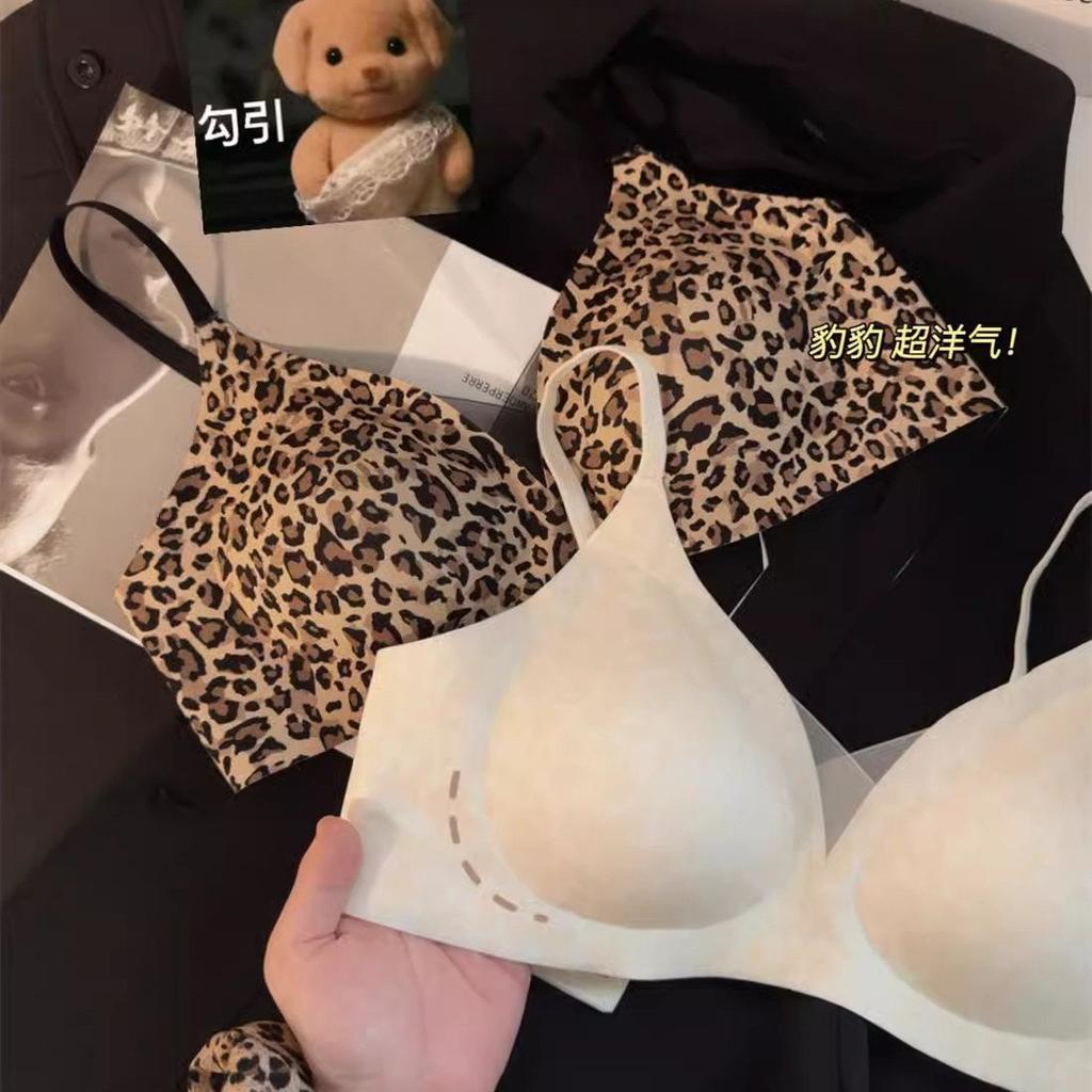 Leopard comfortable! Milk skin light and seamless underwear women's no steel ring gather to show small French leopard print Spice Girls ins bra