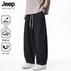 JEEP SPIRIT Herren Sommer Locker Weites Bein Jogginghose