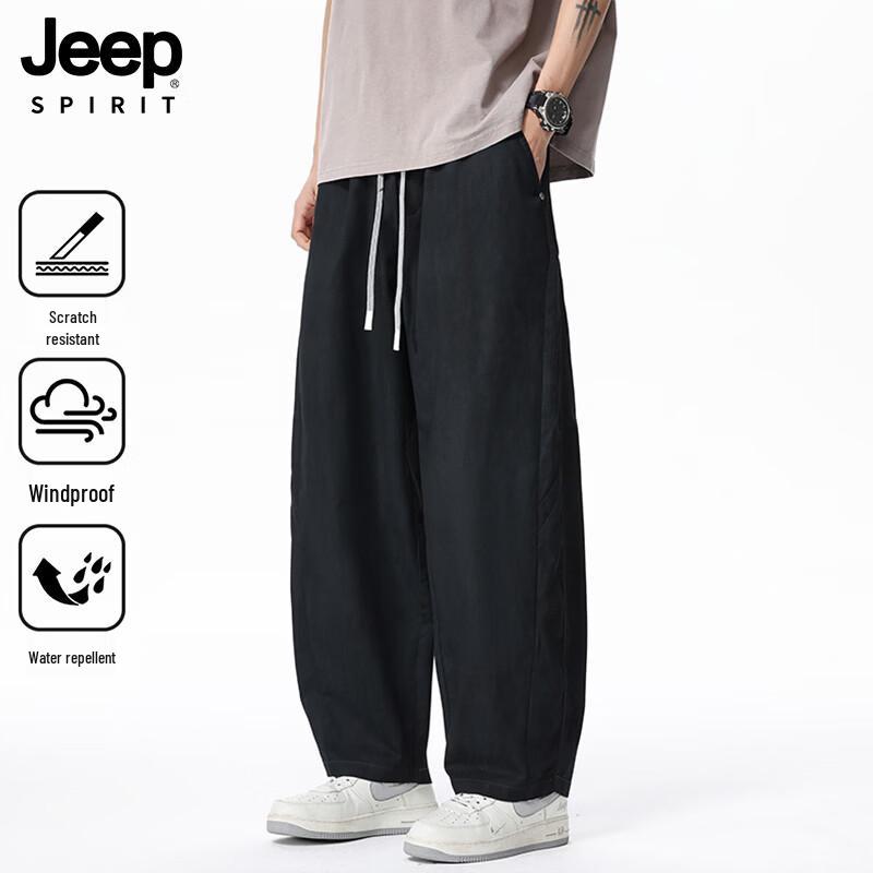 Мужские летние свободные широкие спортивные штаны JEEP SPIRIT 3XL