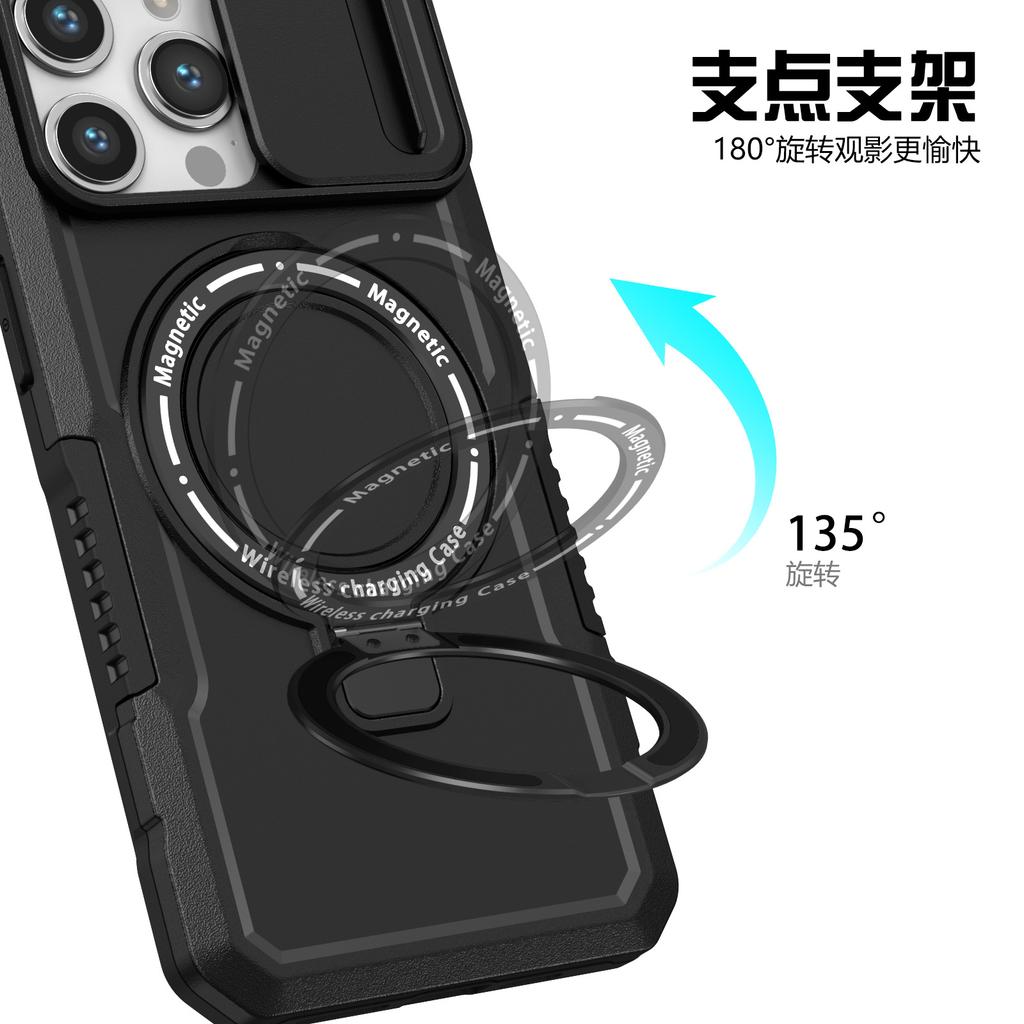 Applicable To the New iPhone 17Pro Magnetic Suction Bracket Anti-drop Mobile Phone Case Apple 13 Window Car Protective Case