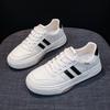Leather Thick-soled Little White Shoes Women's Spring New Versatile, Lightweight Soft-soled Breathable Casual Sports Board Shoes Trendy