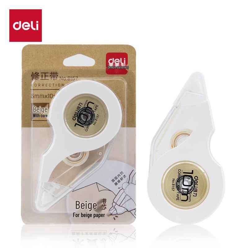 Deli 10m Yellow Correction Tape