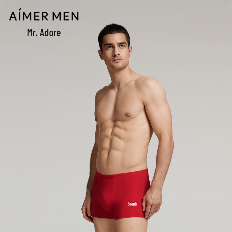 Aimer Men's Lucky Series Modal Boxer Briefs