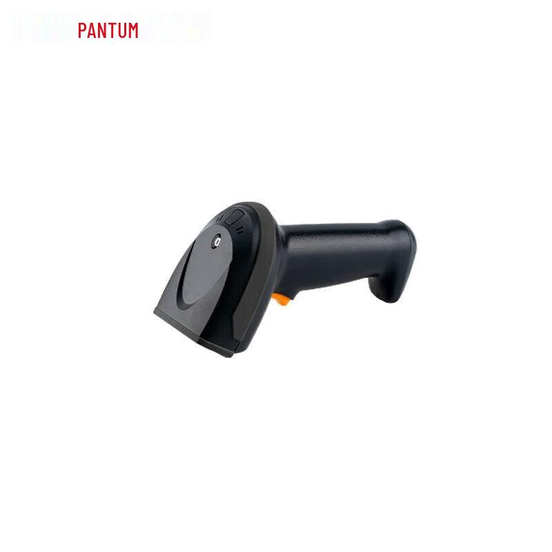 Pantum SLQ02 USB Wired Barcode Scanner