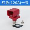 500A Square Copper Lithium Battery Energy Storage Terminal Connector 120/200/300A Wall Penetrating Screw Type Terminals Block