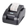 Xprinter XP-58IIH Bluetooth Thermal 58MM Receipt Printer - Ideal for Supermarkets and Takeaways