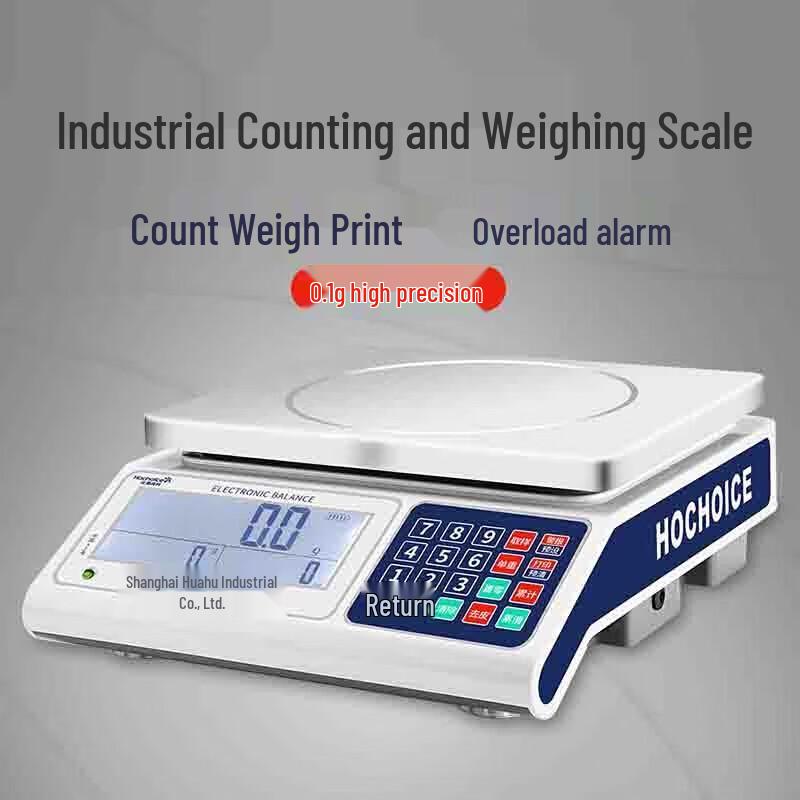 Huachao Gaoke High-Precision Industrial Counting Bench Scale (CN version)