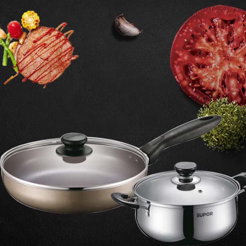 SUPOR 2-Piece Cookware Set