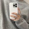 Glänzende Silikon-Handyhülle für Apple iPhone16promax - Einfarbige weiche Silikon-Glanz-Sturzsichere Hülle für